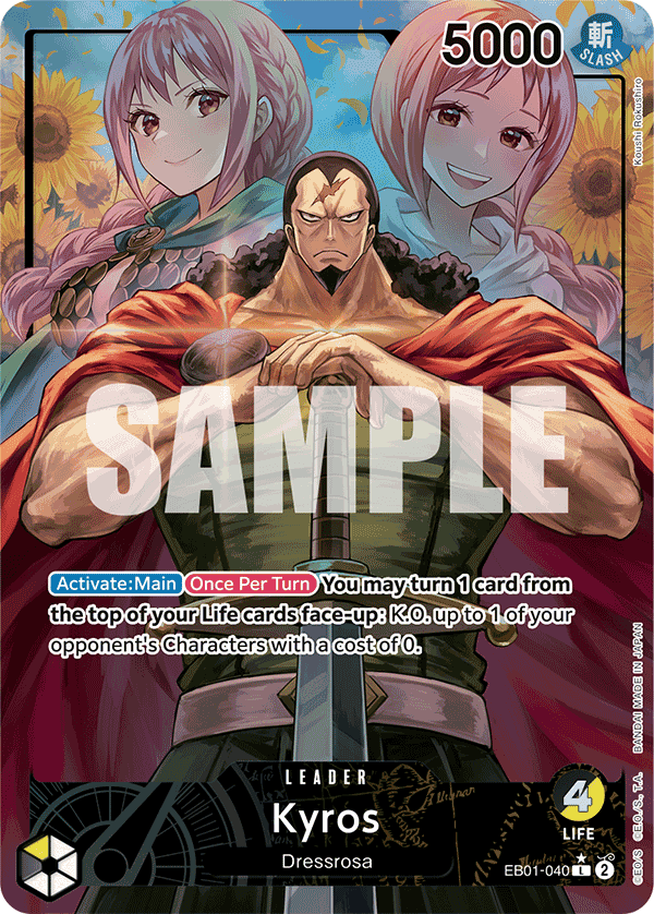 Kyros