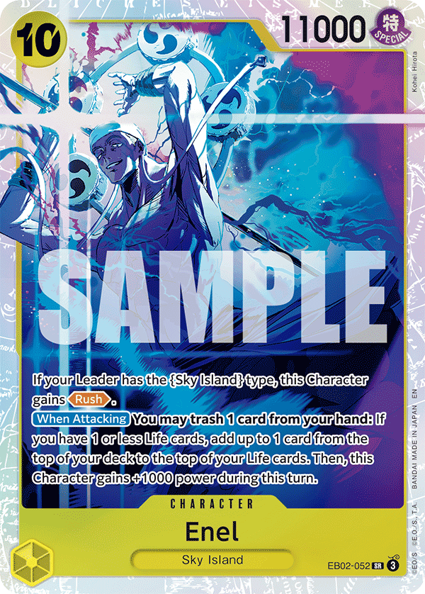 Enel