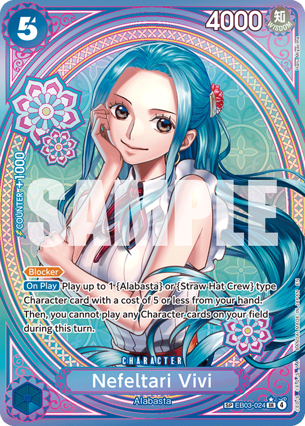 Nefeltari Vivi
