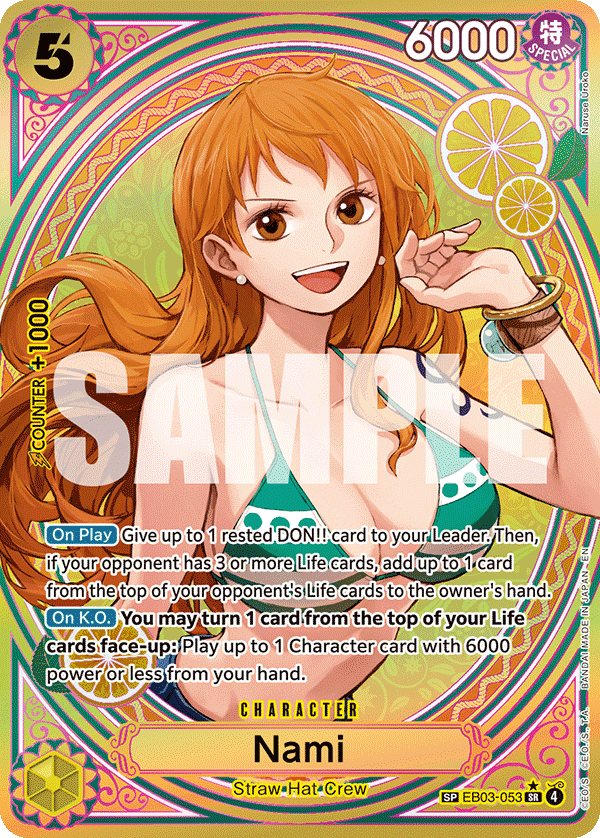 Nami