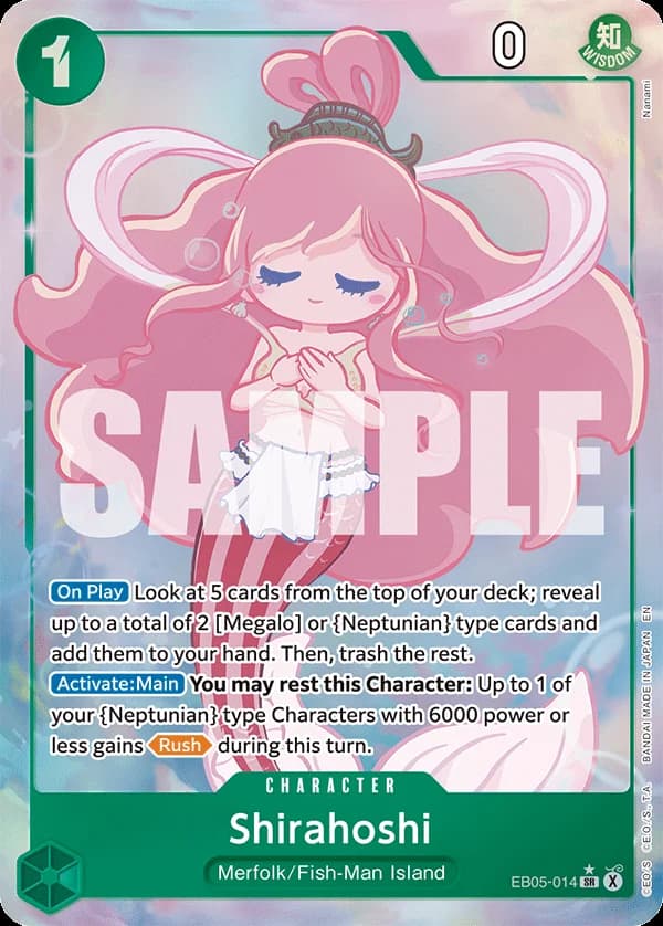 Shirahoshi