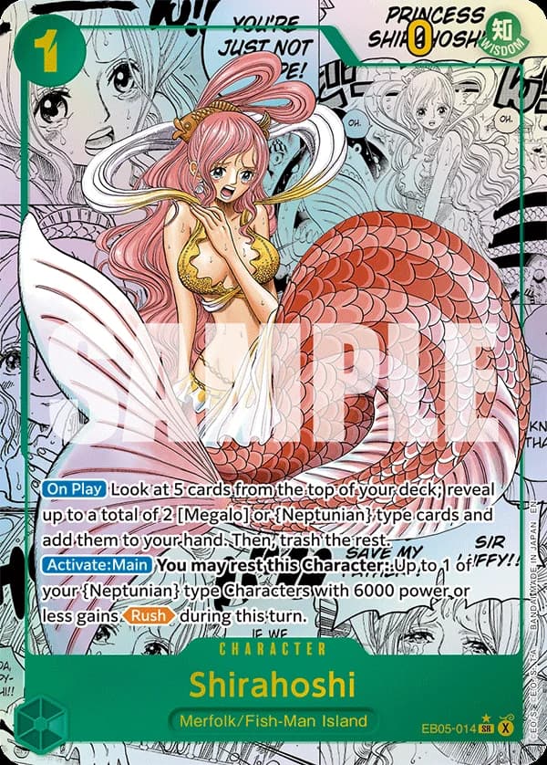Shirahoshi