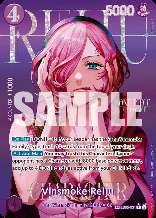 Vinsmoke Reiju