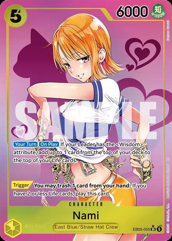 Nami