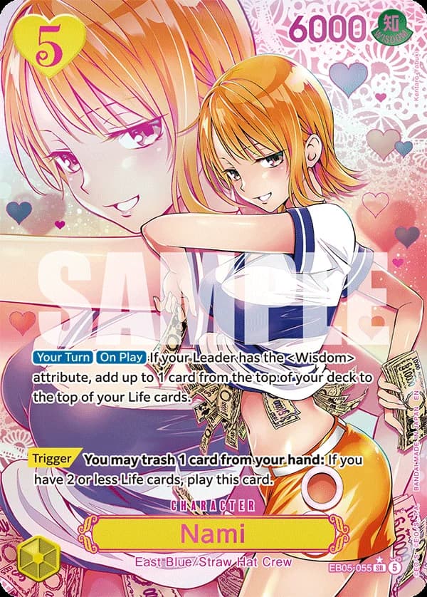 Nami