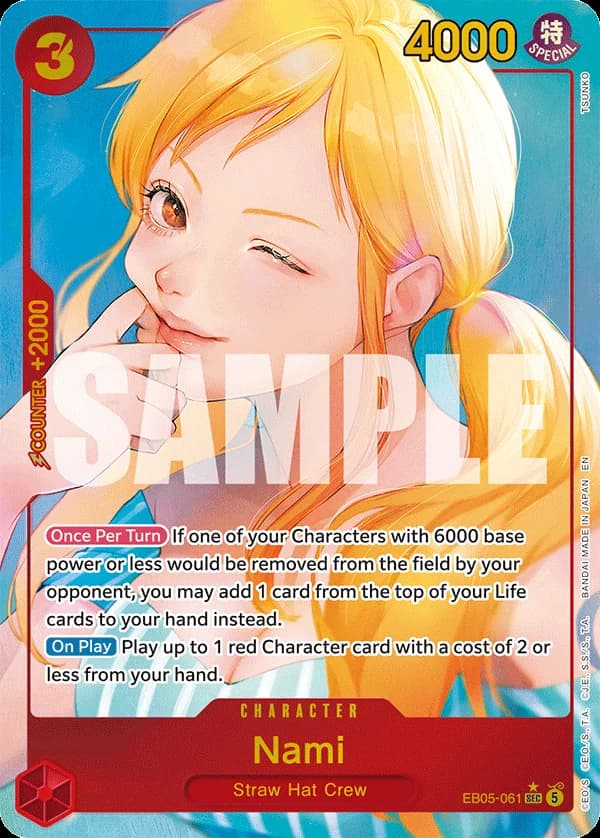 Nami