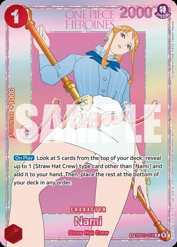 Nami