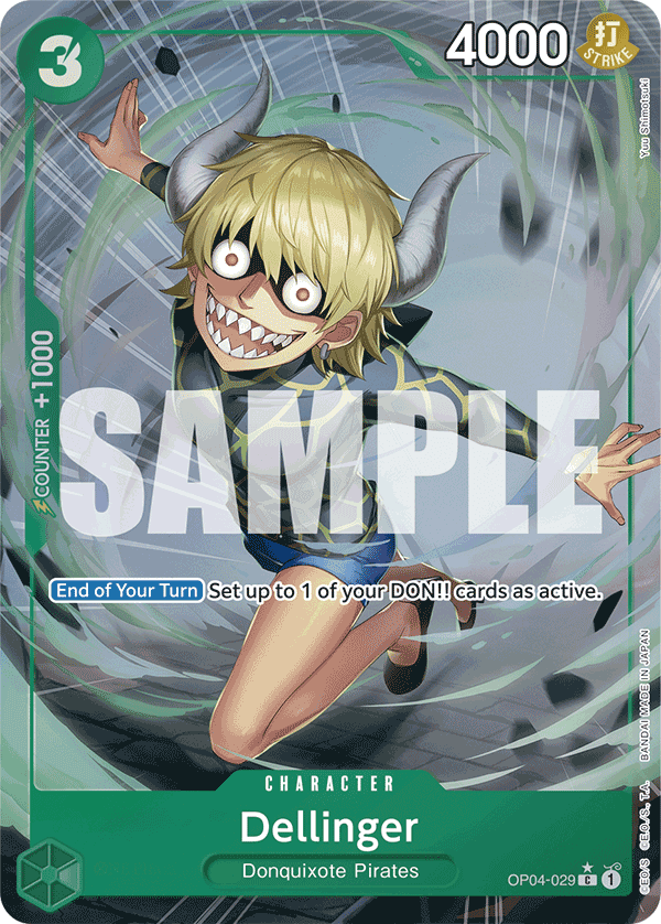 Dellinger