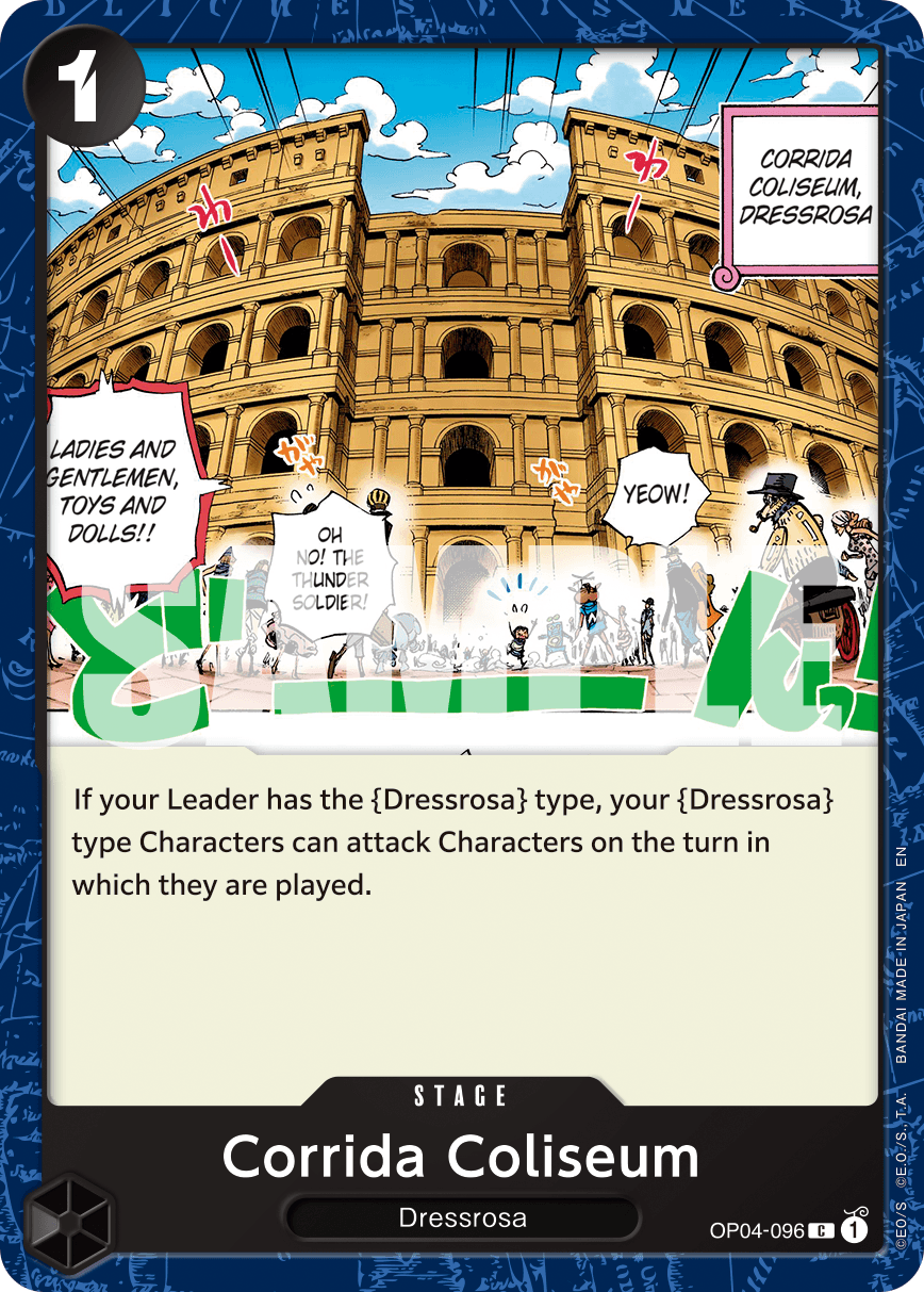 Corrida Coliseum
