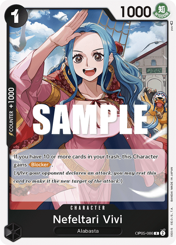Nefeltari Vivi