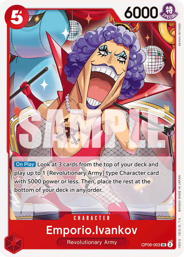 Emporio Ivankov