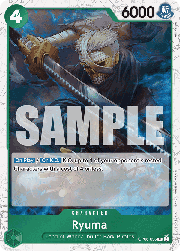 Ryuma