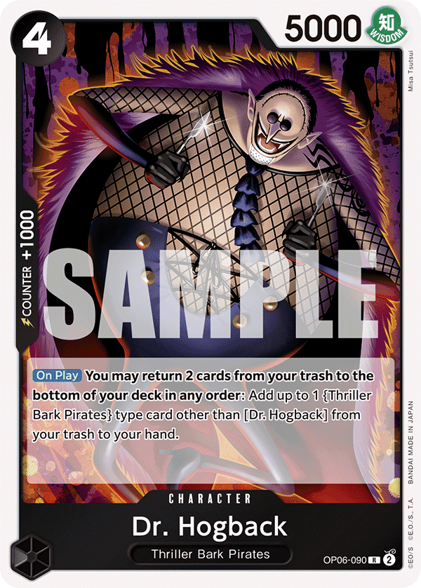 Dr  Hogback