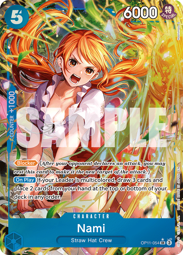 Nami