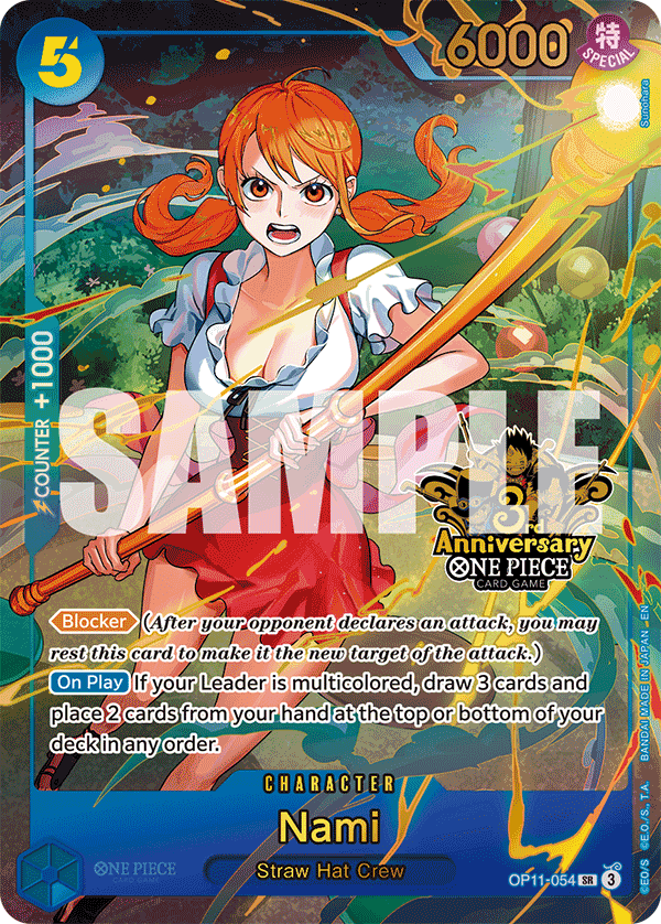 Nami