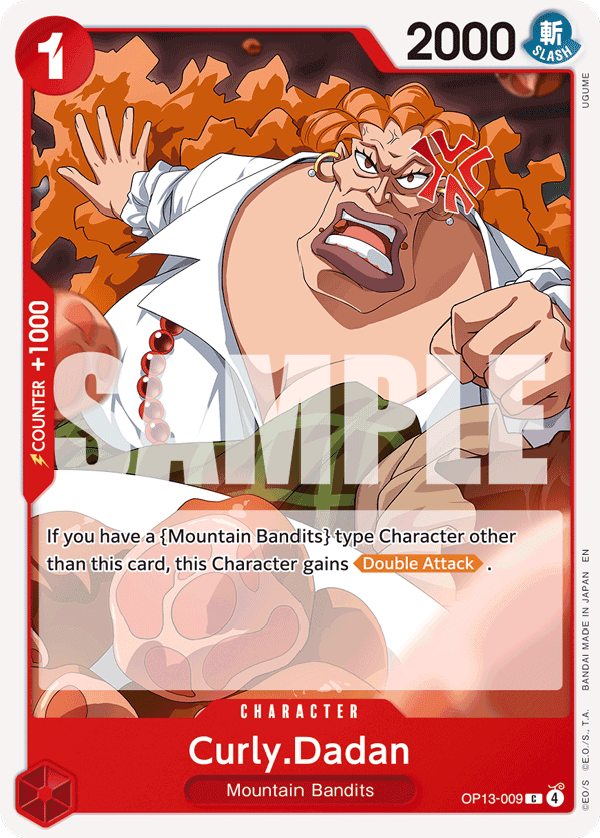 Curly Dadan