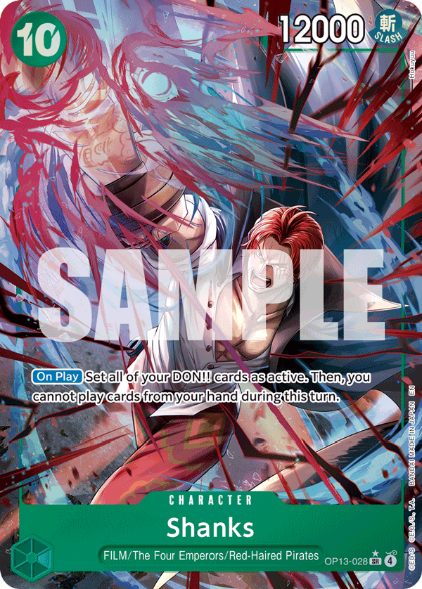 Shanks