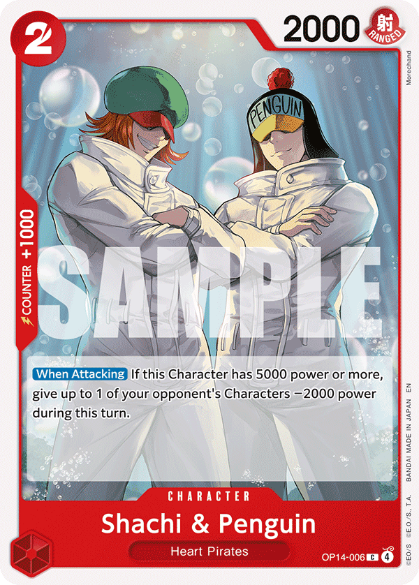 Shachi &amp; Penguin