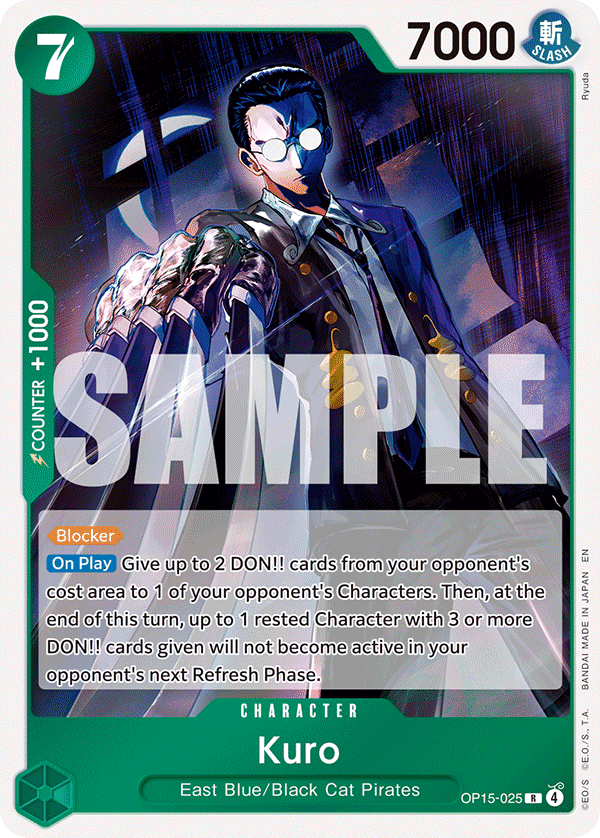 Kuro