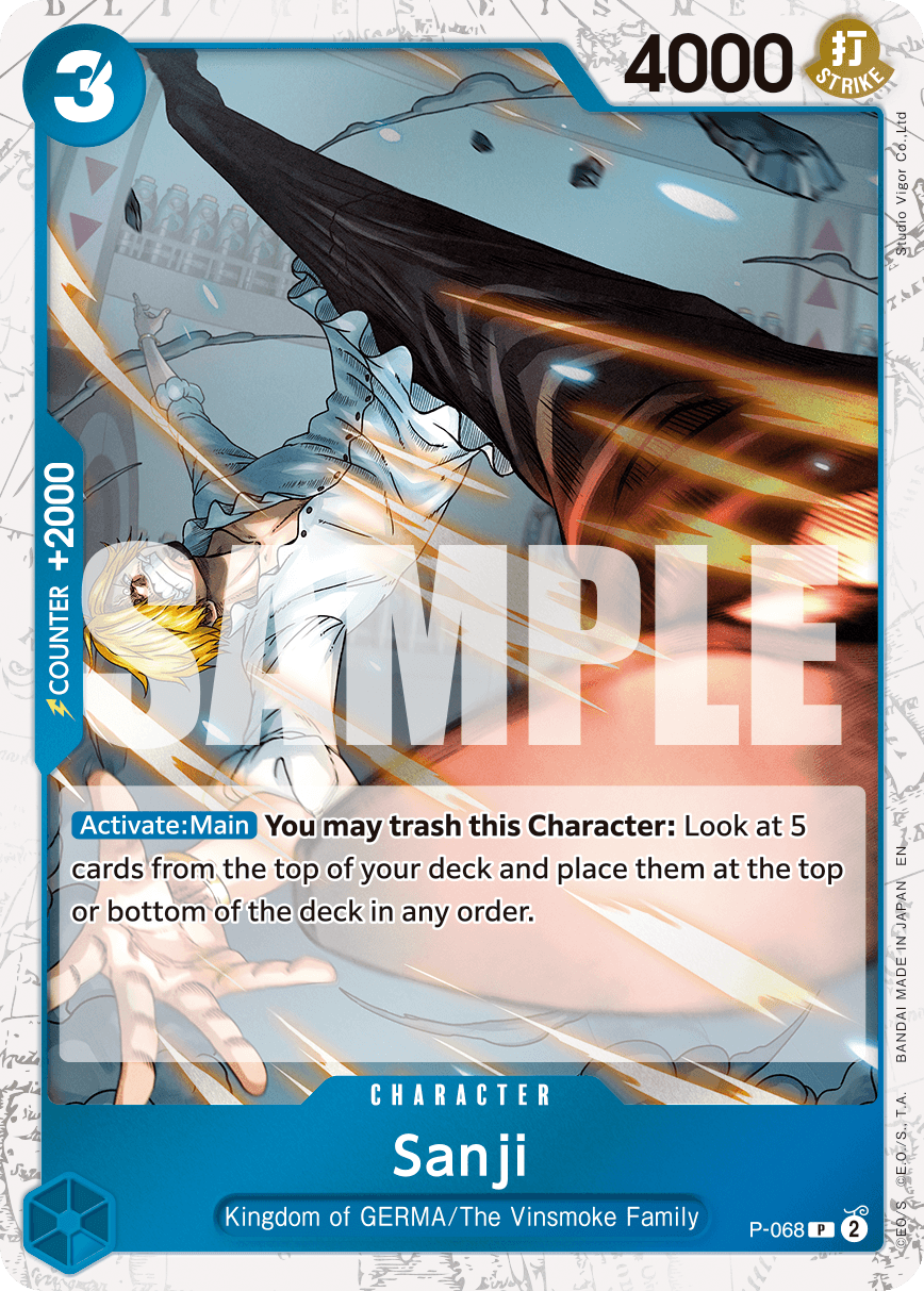 Sanji