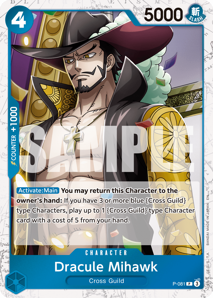 Dracule Mihawk