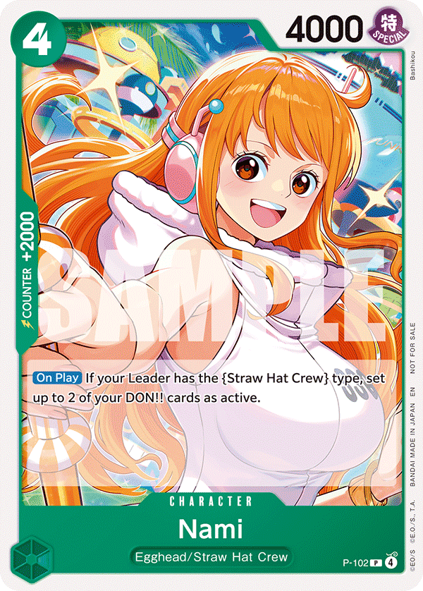 Nami