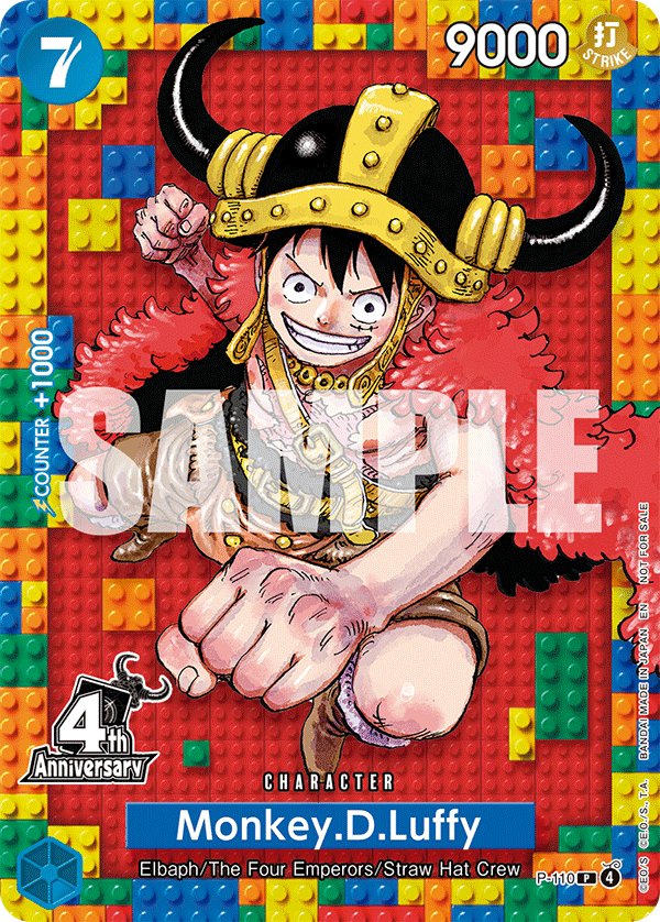 Monkey.D.Luffy