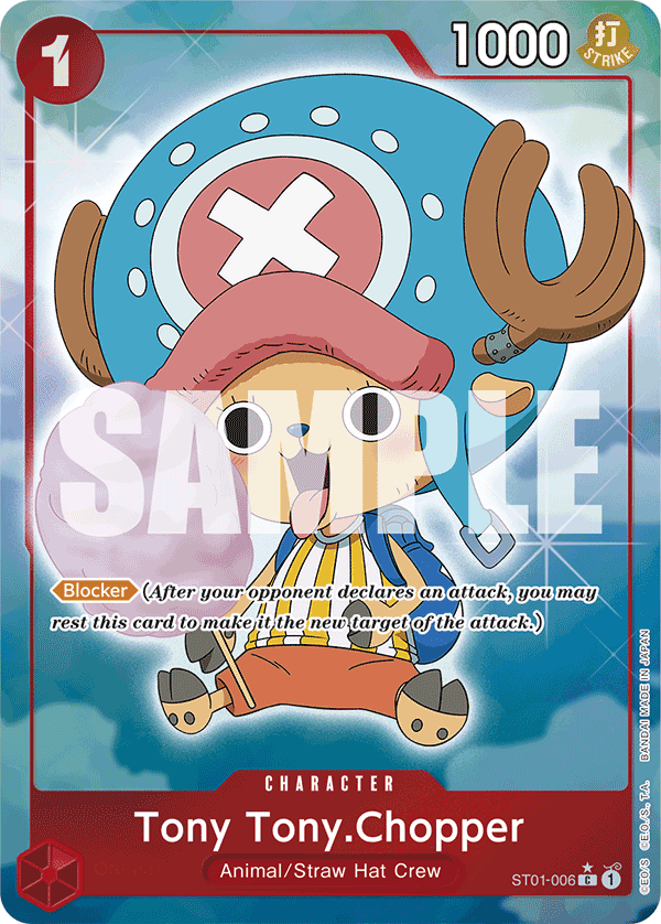 Tony Tony Chopper
