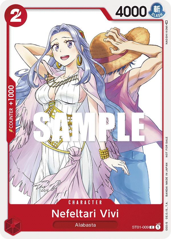 Nefeltari Vivi