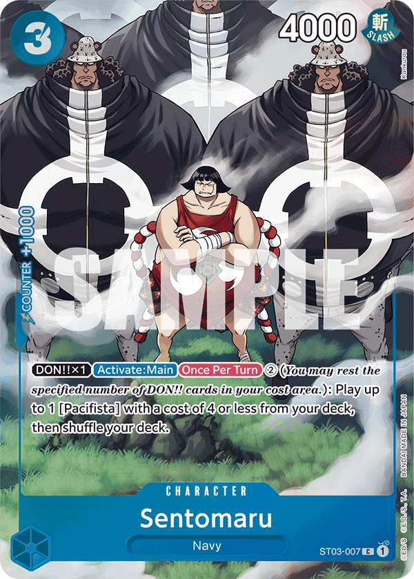 Sentomaru