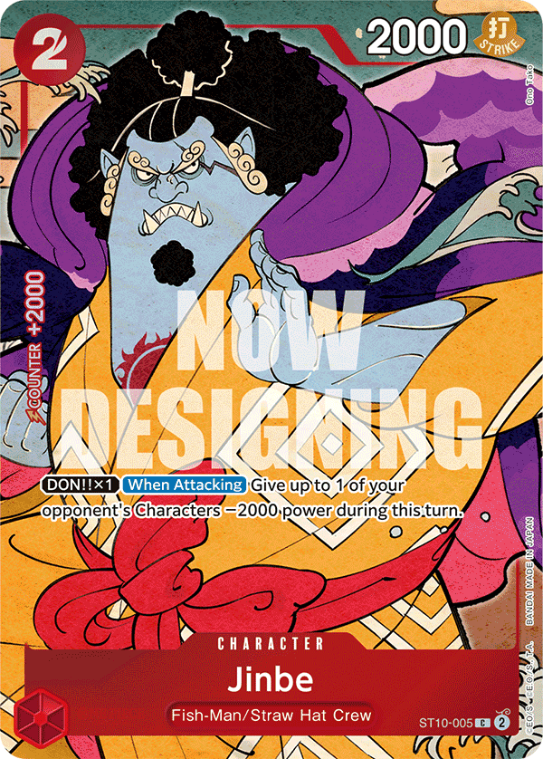 Jinbe