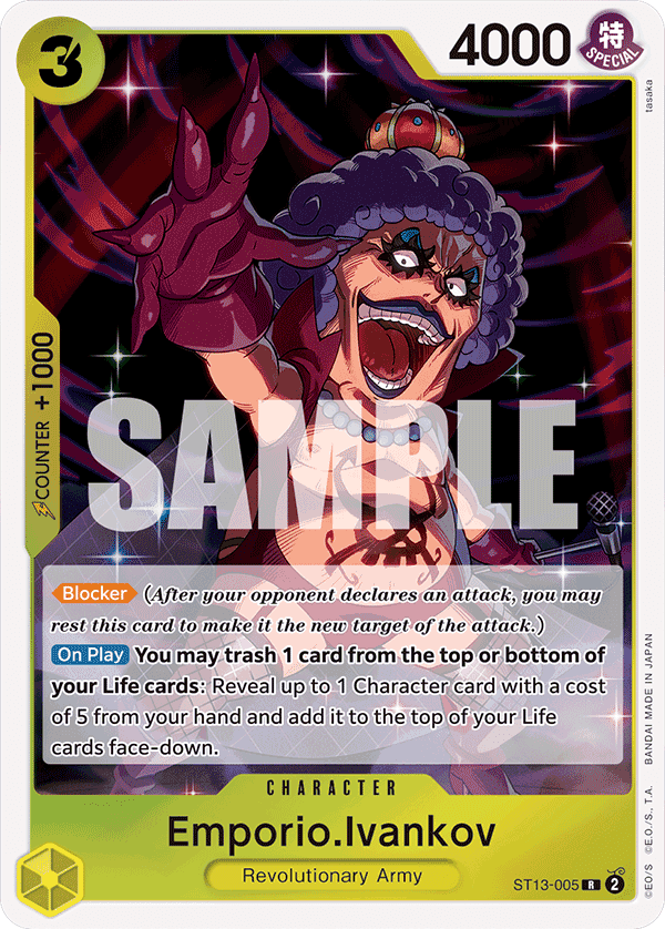 Emporio Ivankov