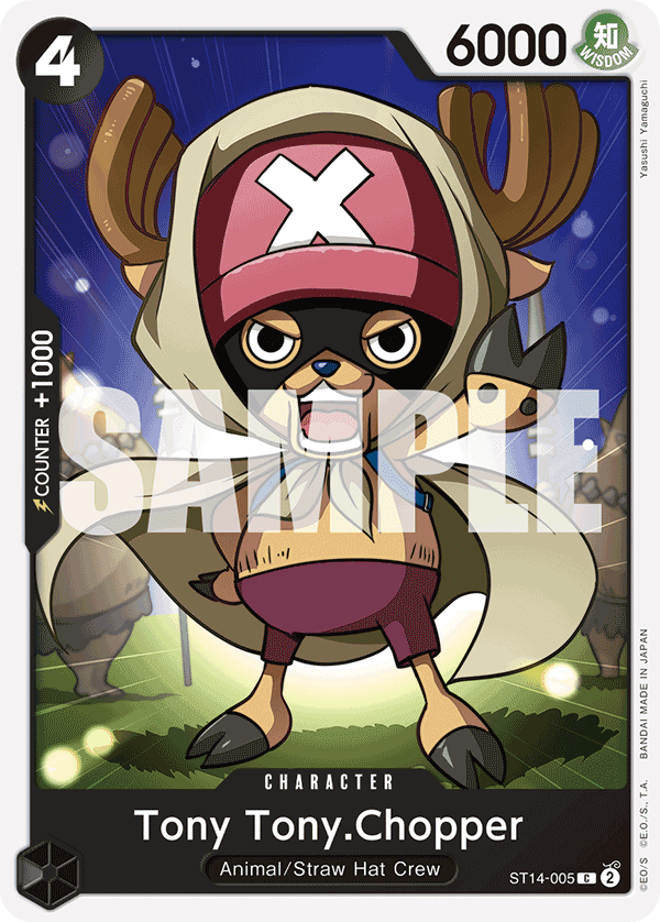 Tony Tony Chopper