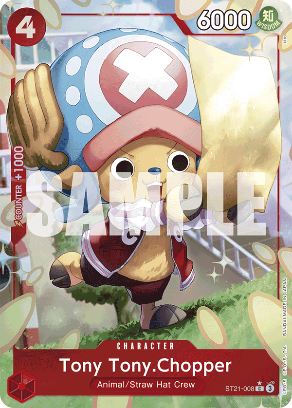 Tony Tony Chopper