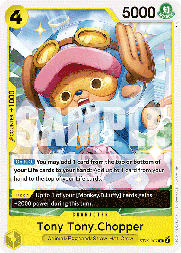 Tony Tony Chopper