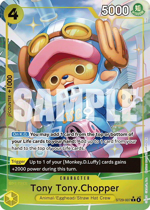 Tony Tony Chopper