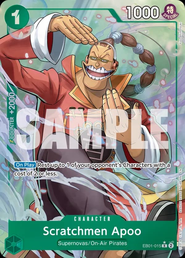Scratchmen Apoo