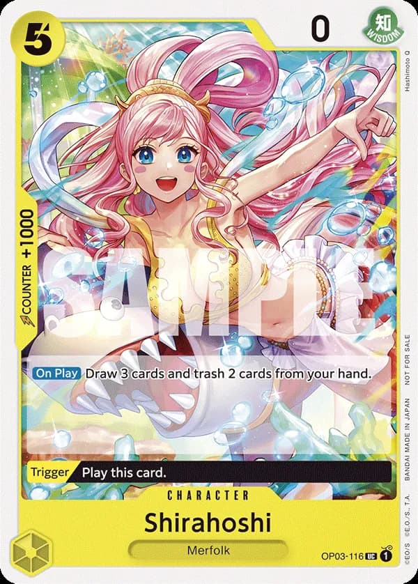 Shirahoshi