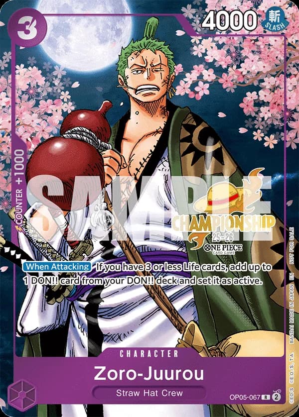 Zoro-Juurou