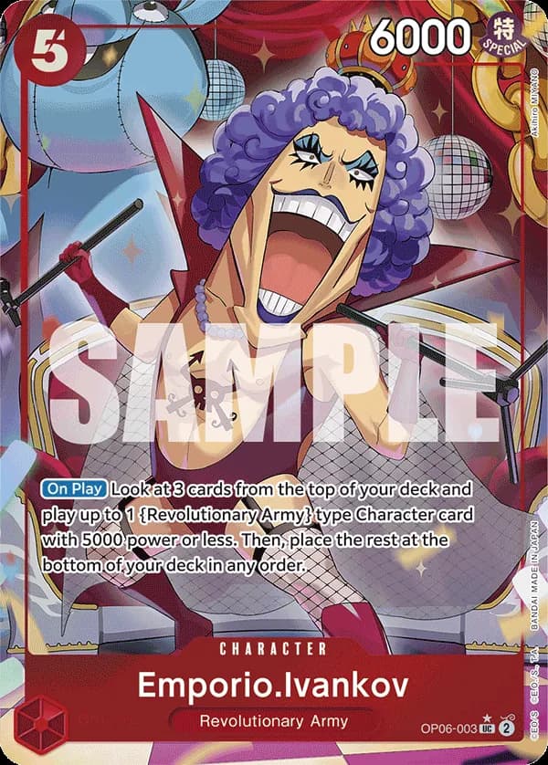 Emporio.Ivankov