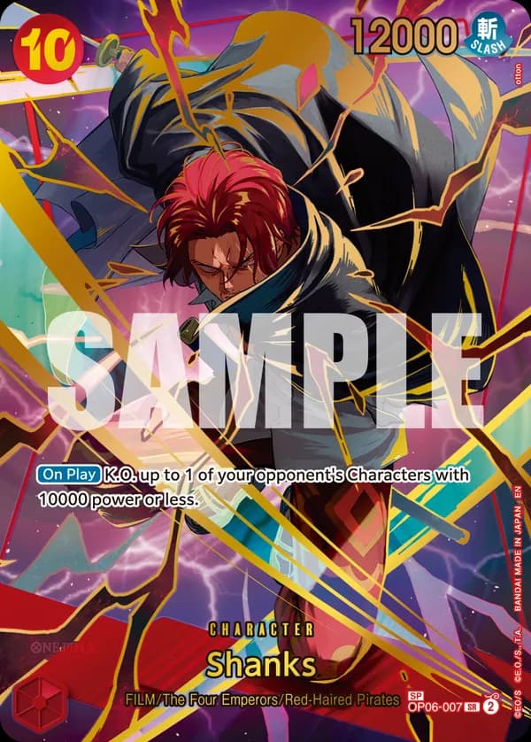 Shanks