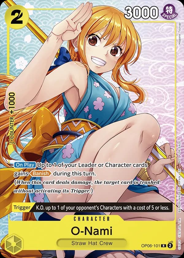 O-Nami