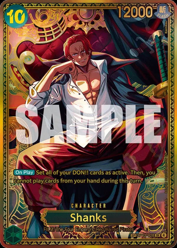Shanks