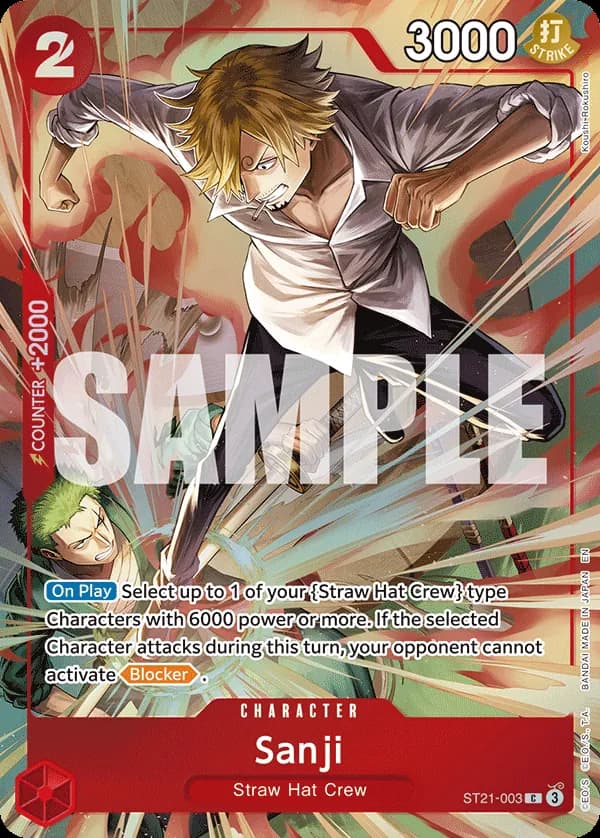 Sanji
