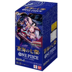 The Azure Sea's Seven Booster Box