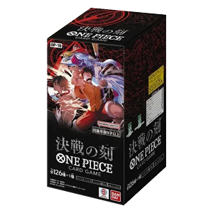 The Time of Battle Booster Box